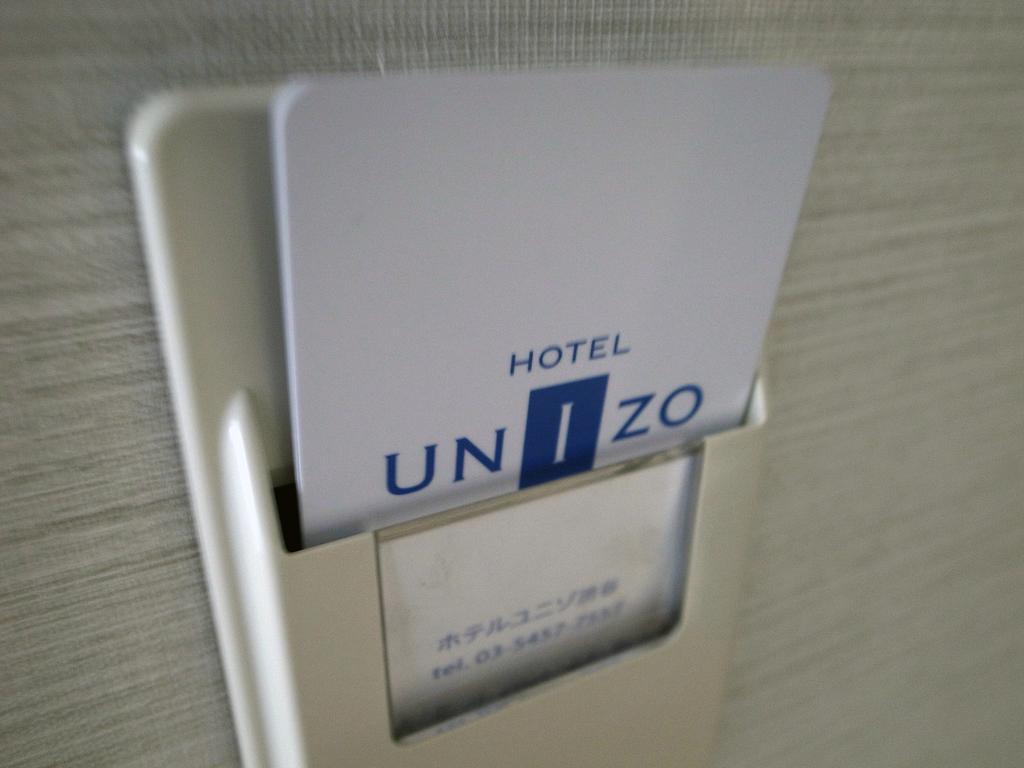 Unizo Shibuya