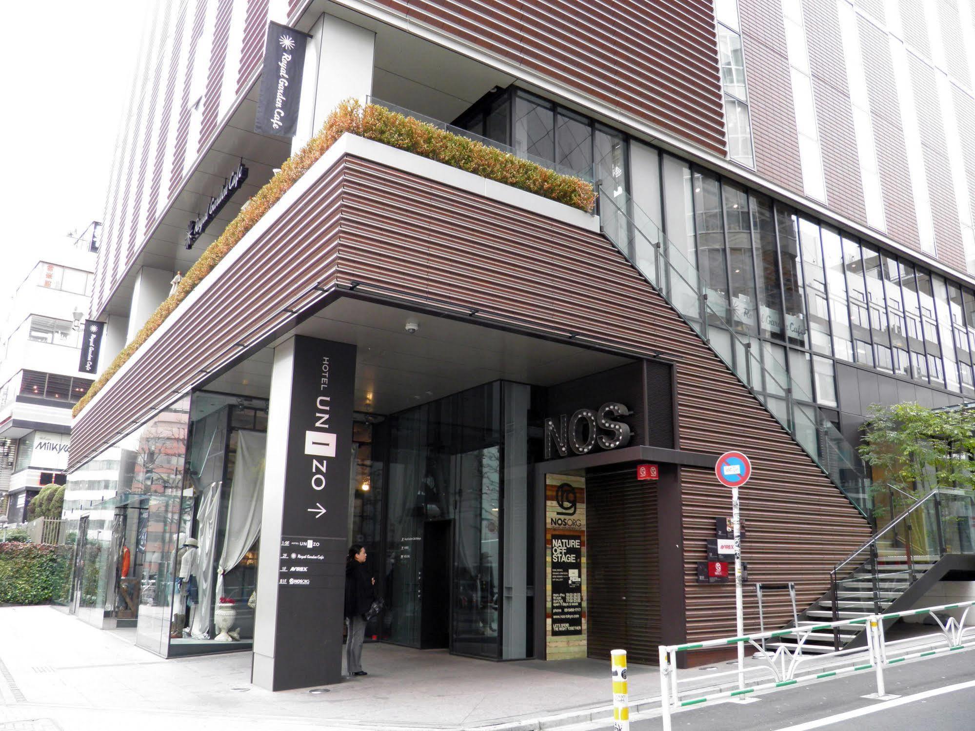 Unizo Shibuya