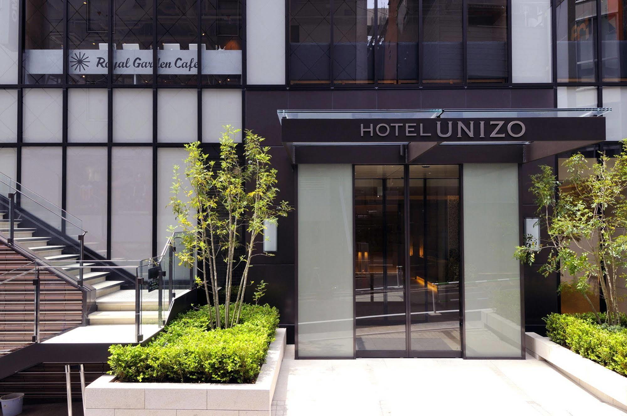 Unizo Shibuya 3*